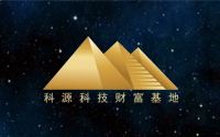 筑牢安全防線，共創(chuàng)平安未來(lái)