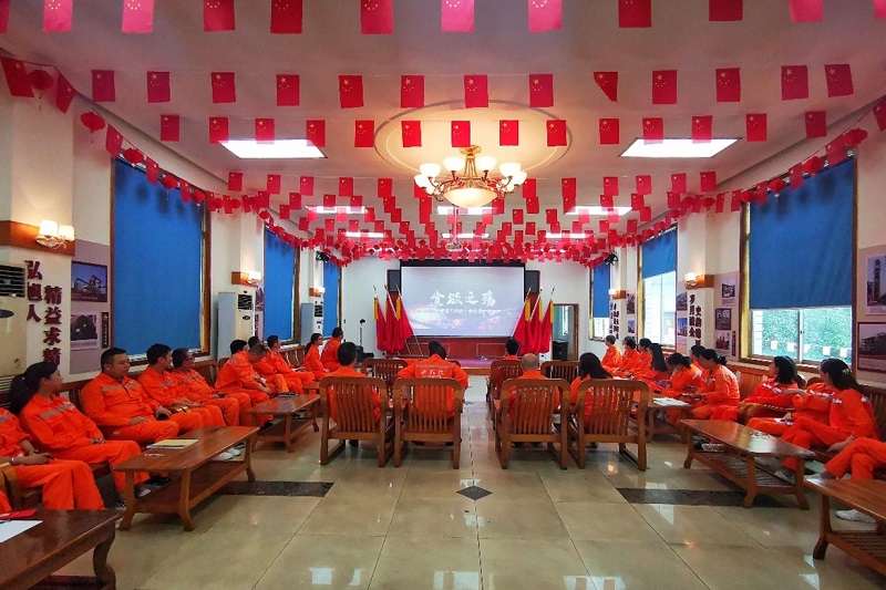 瀘天化公司組織開(kāi)展廉潔警示教育片學(xué)習(xí)(圖2) 瀘天化公司組織開(kāi)展廉潔警示教育片學(xué)習(xí)(圖2)
