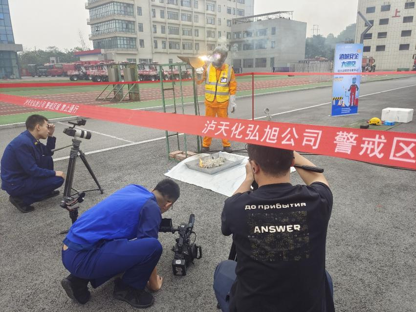 提高消防技能，筑牢生命防線 弘旭公司參加酒城安全大講堂主題活動(圖2)