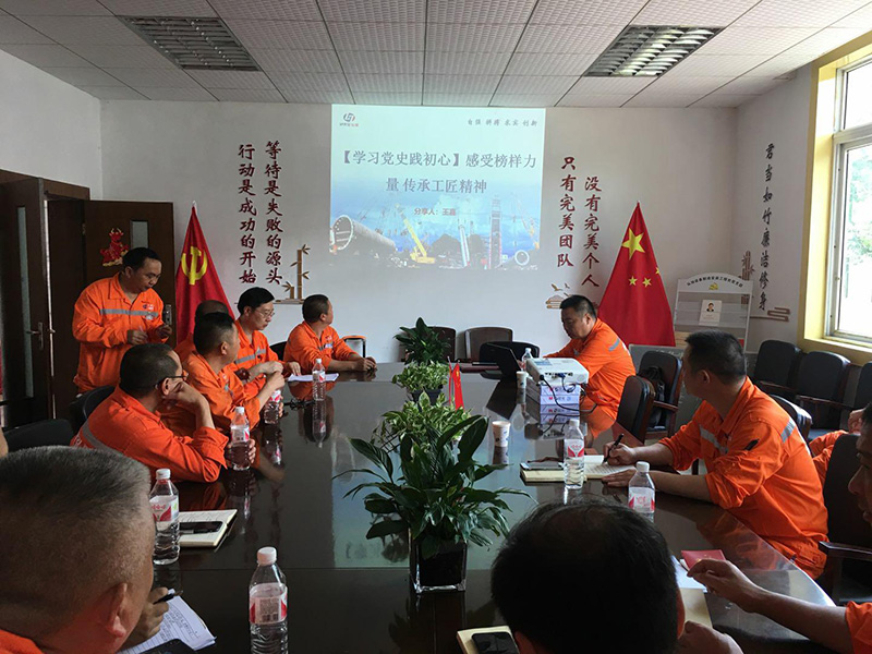 講黨課、解難題，凝心聚力謀發(fā)展——弘旭公司黨委領導上專題黨課小記(圖2)
