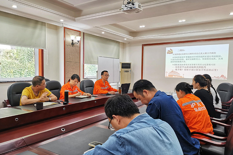 講黨課、解難題，凝心聚力謀發(fā)展——弘旭公司黨委領導上專題黨課小記(圖3)