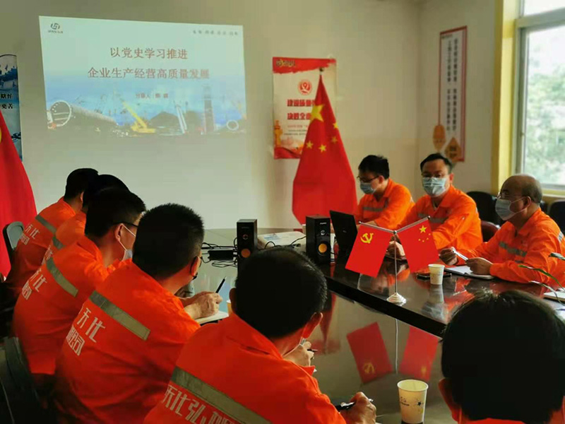 講黨課、解難題，凝心聚力謀發(fā)展——弘旭公司黨委領導上專題黨課小記(圖4)