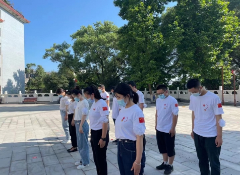 弘旭團(tuán)總支國(guó)慶“緬懷先烈，不忘初心”主題團(tuán)日活動(dòng)