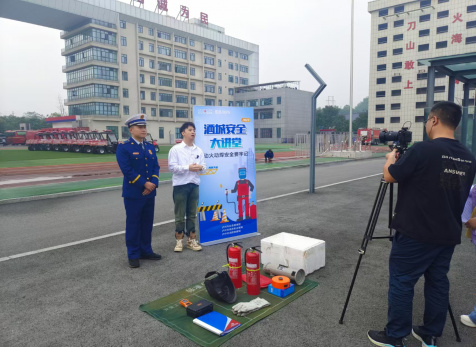 提高消防技能，筑牢生命防線 弘旭公司參加酒城安全大講堂主題活動(dòng)